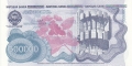 Yugoslavia From 1971 500,000 Dinara, August 1989